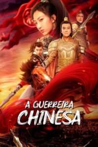 A Guerreira Chinesa